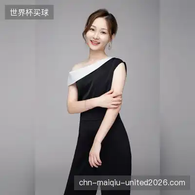 邓荻新